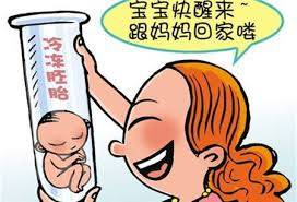 王建国